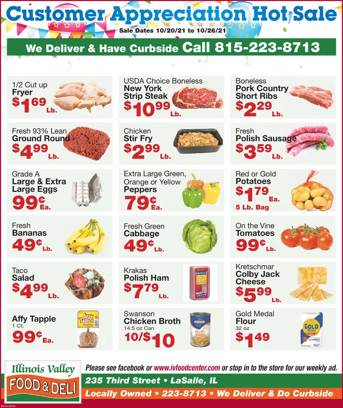 Ad promo image large