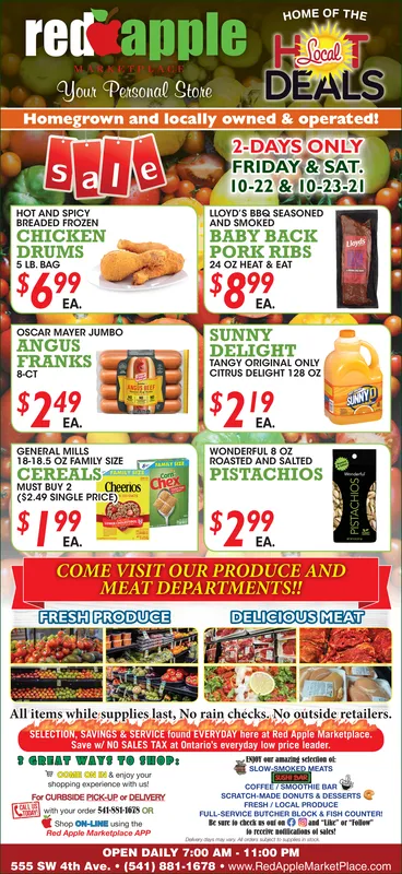 Ad promo image large