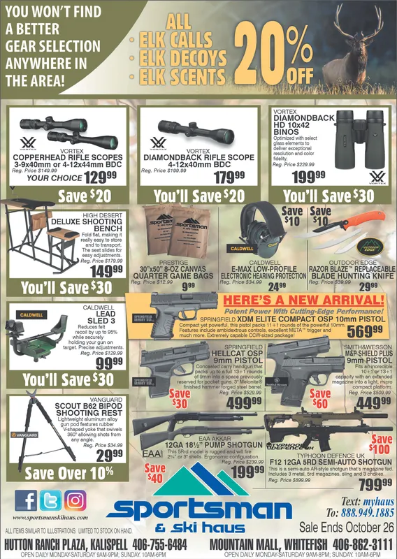 Ad promo image large
