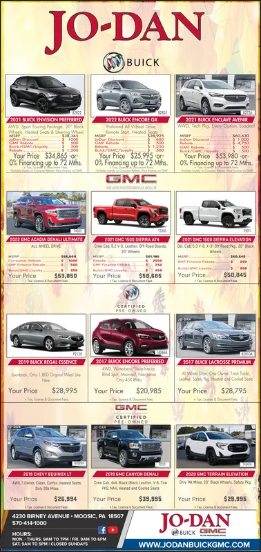 Ad promo image large