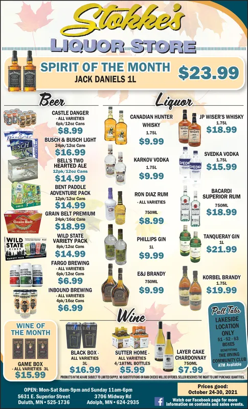 Ad promo image large