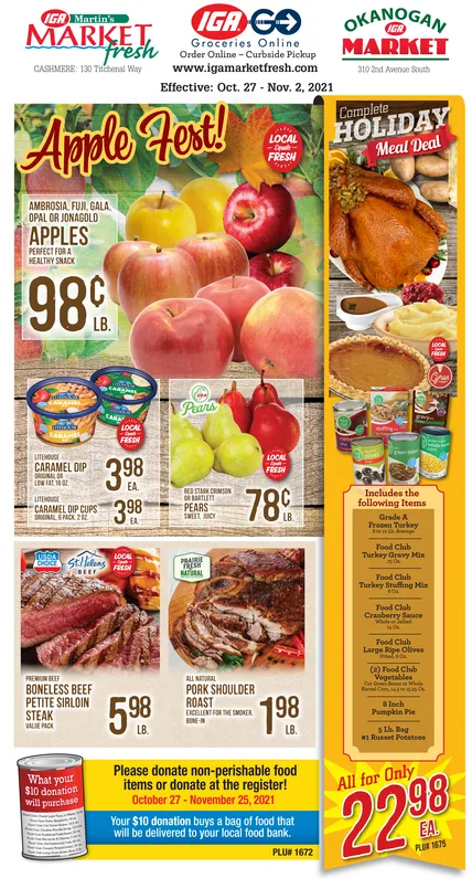 Ad promo image large