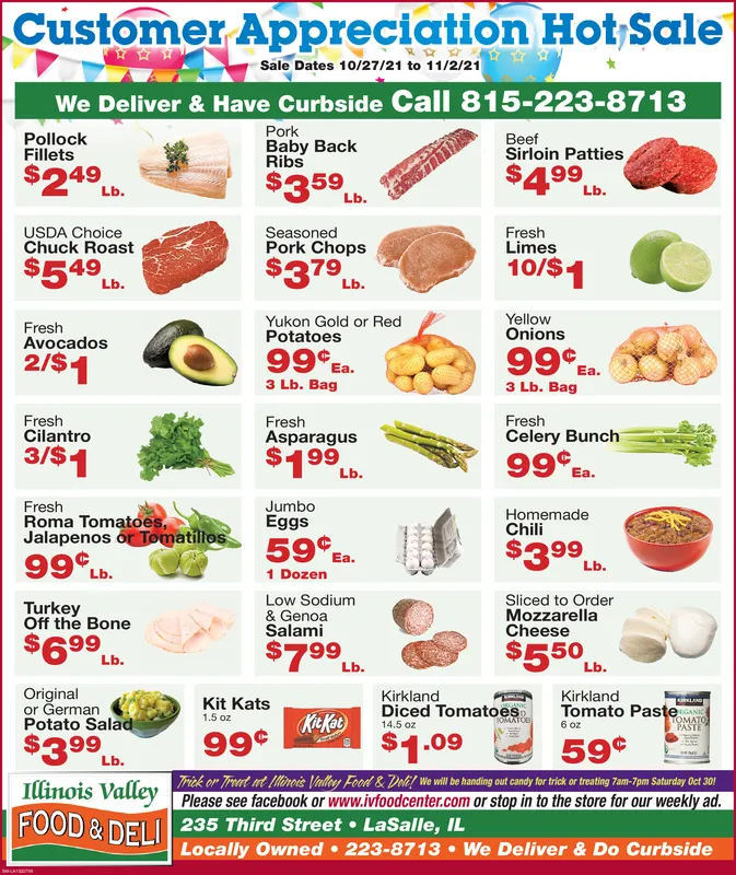 Ad promo image large