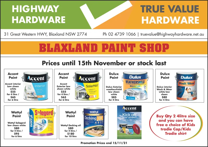 Ad promo image large