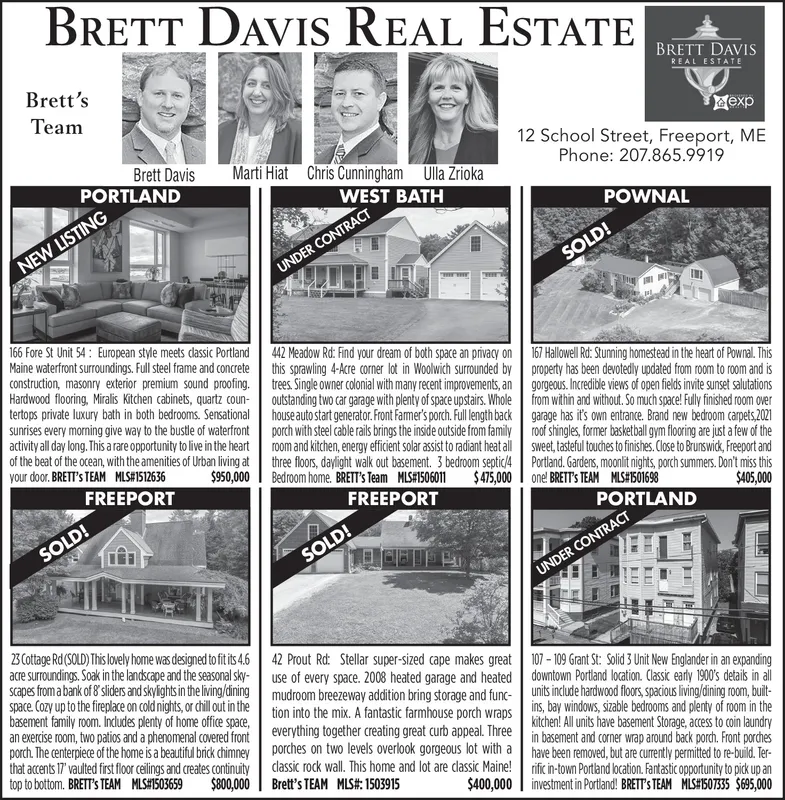 Ad promo image large