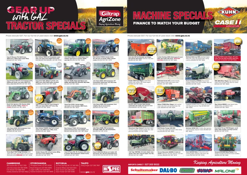 Ad promo image large