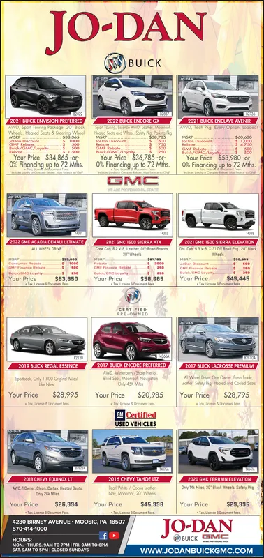 Ad promo image large