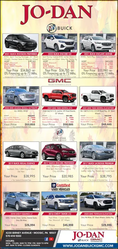 Ad promo image large