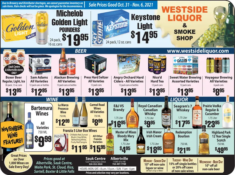 Ad promo image large