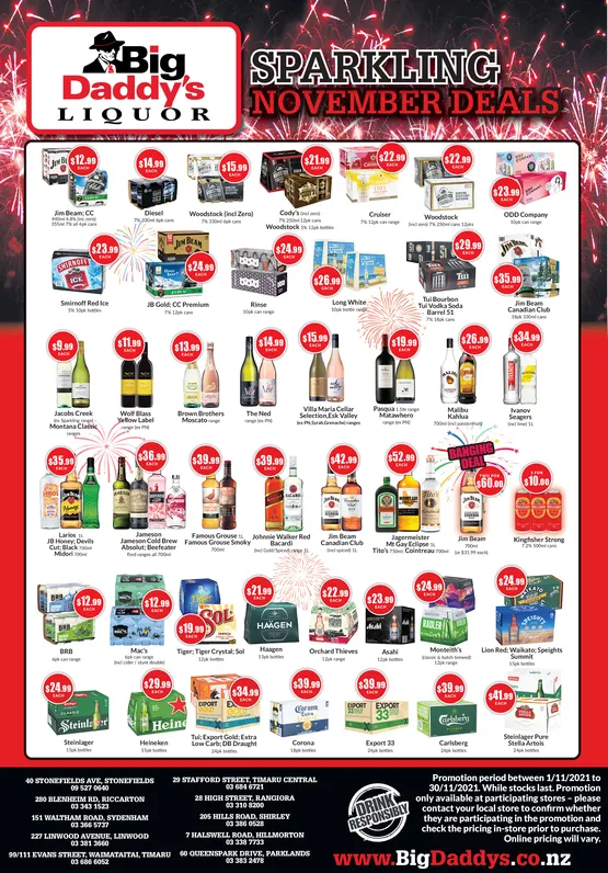 Ad promo image large