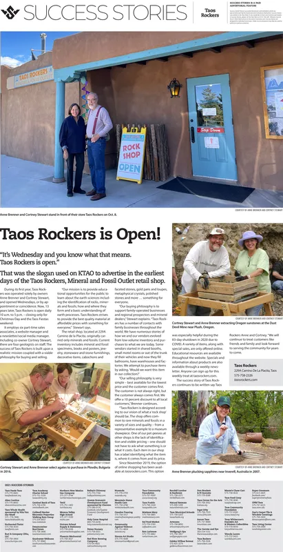 Ad promo image large