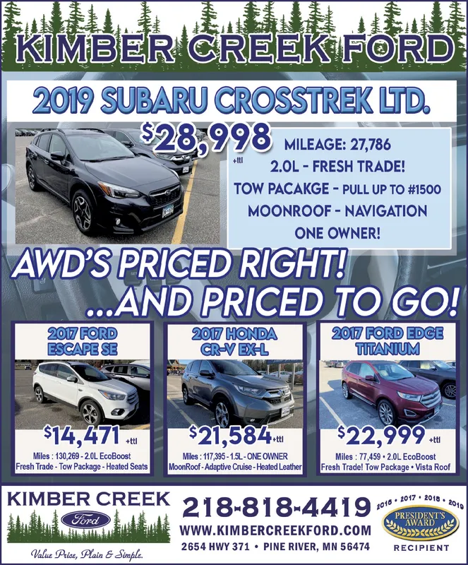 Ad promo image large