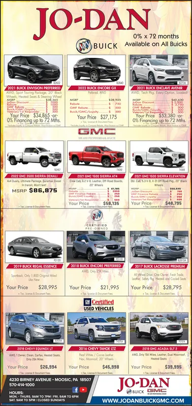 Ad promo image large