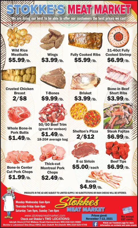 Ad promo image large