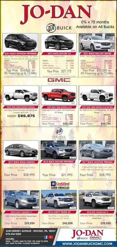 Ad promo image large