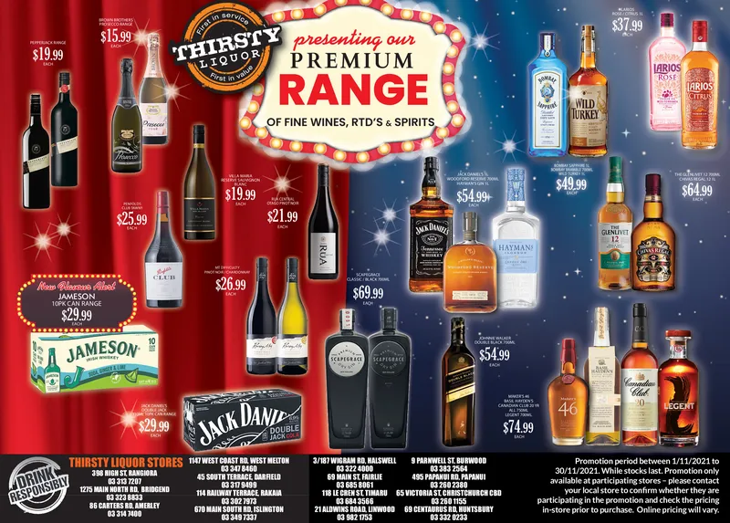 Ad promo image large