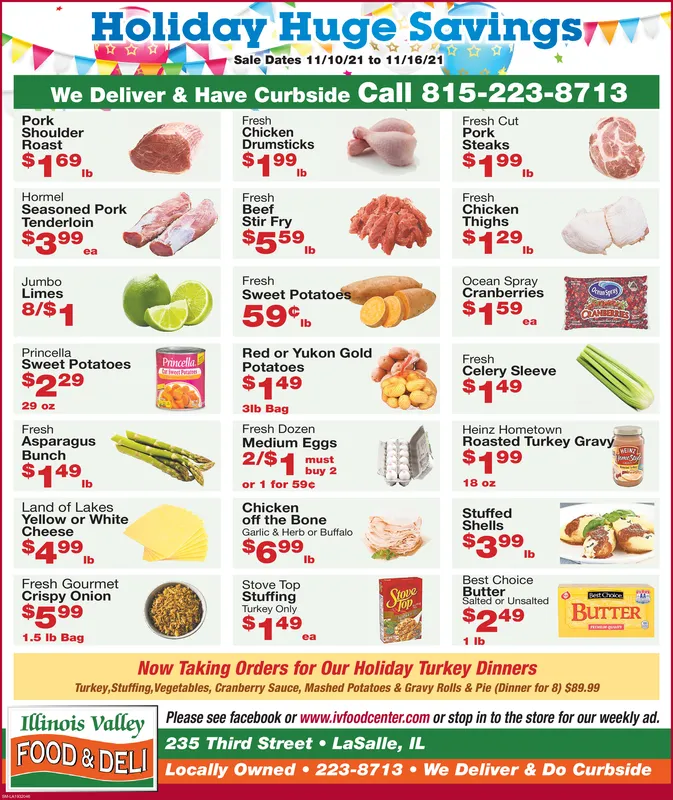 Ad promo image large