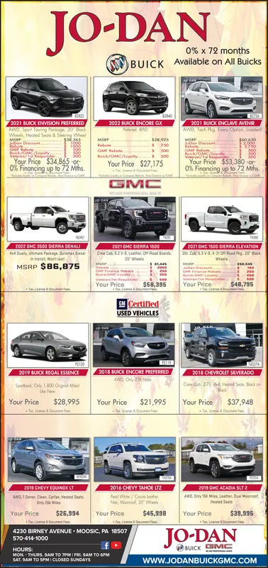 Ad promo image large
