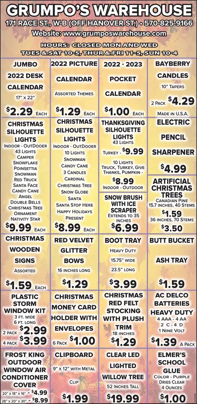 Ad promo image large