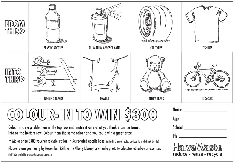 Ad promo image large