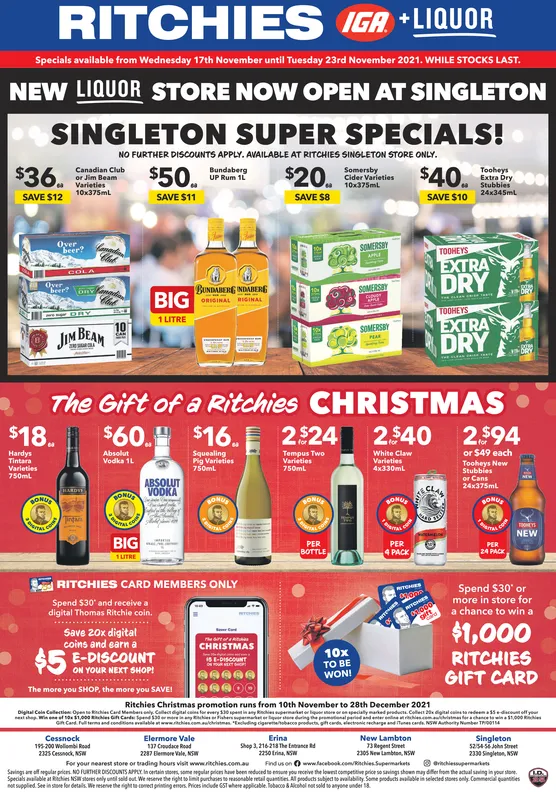 Ad promo image large
