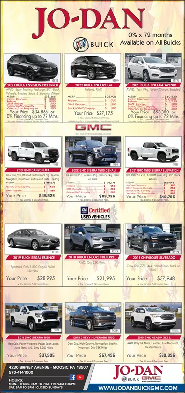 Ad promo image large