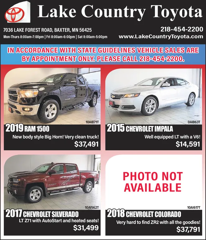 Ad promo image large