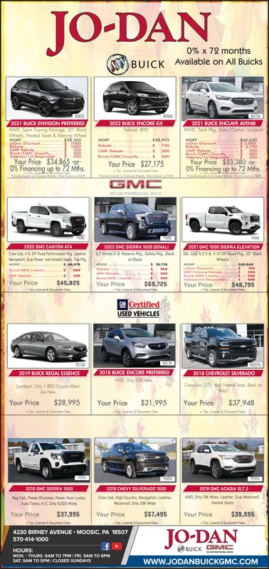 Ad promo image large