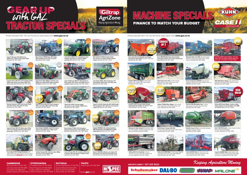 Ad promo image large