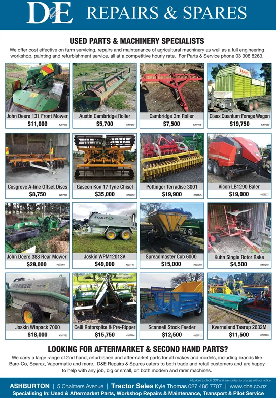 Ad promo image large