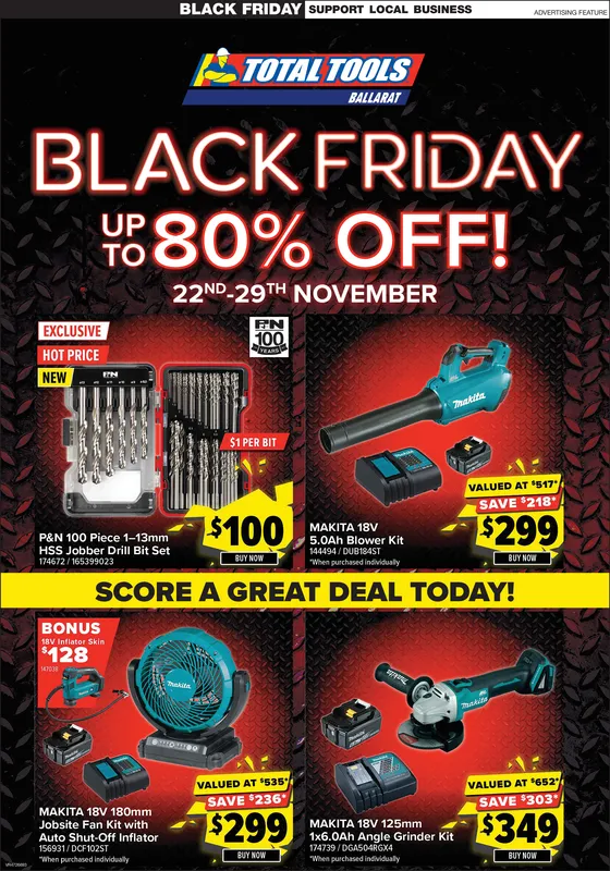 Ad promo image large