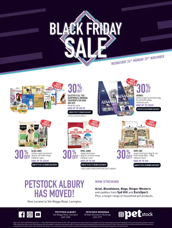 Ad promo image large