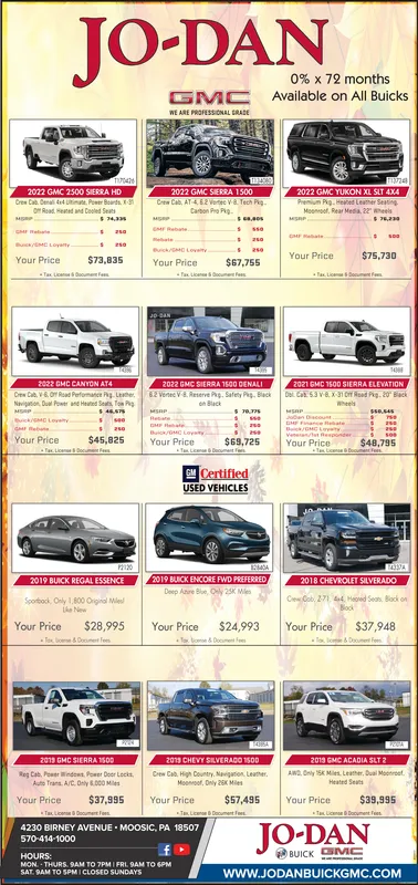Ad promo image large