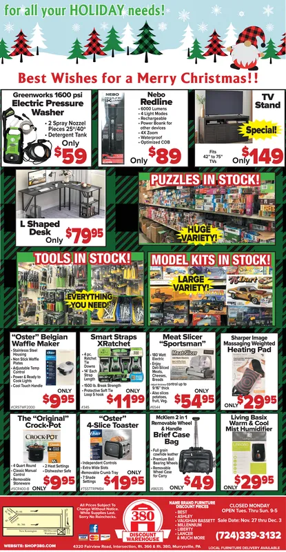 Ad promo image large