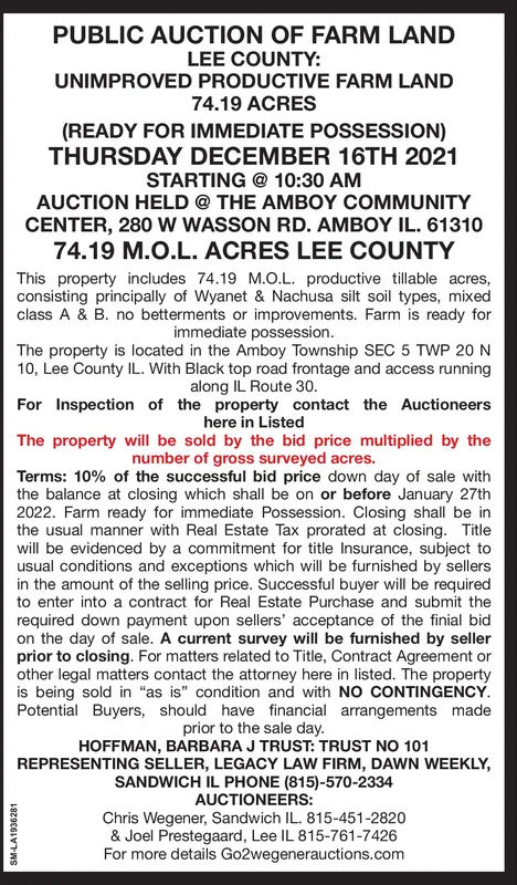 Ad promo image large