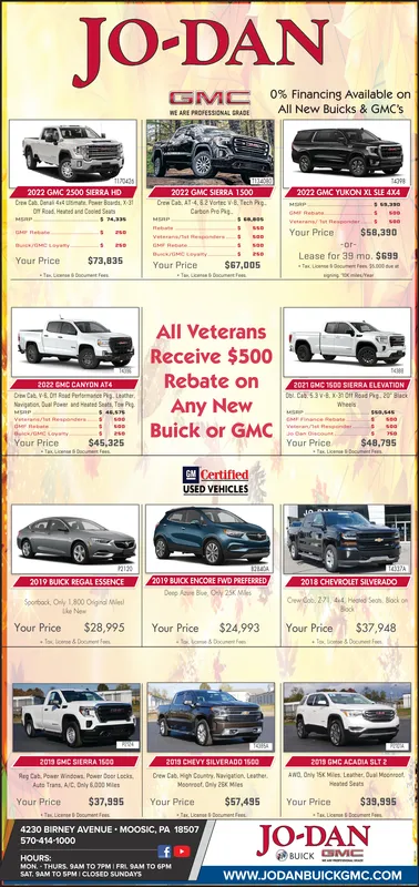 Ad promo image large