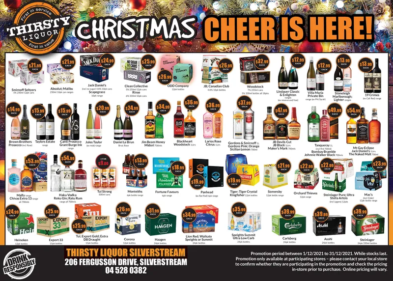 Ad promo image large