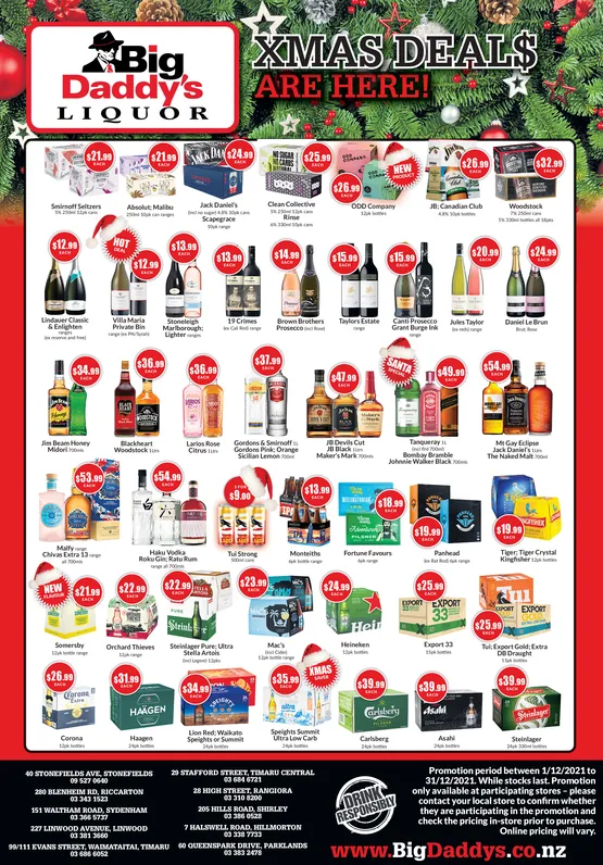 Ad promo image large
