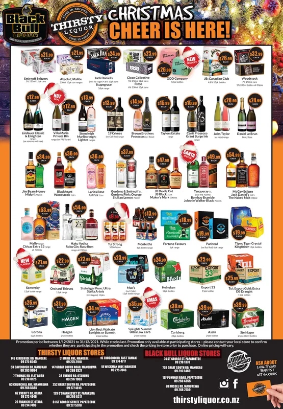 Ad promo image large