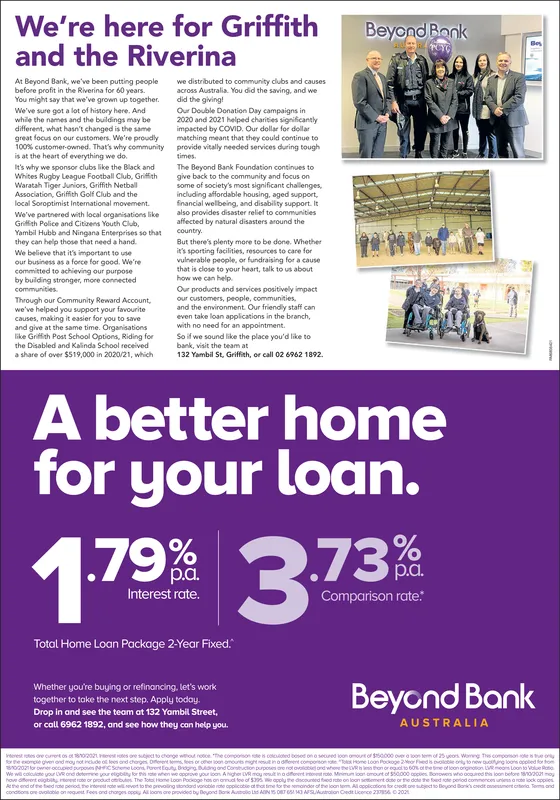 Ad promo image large