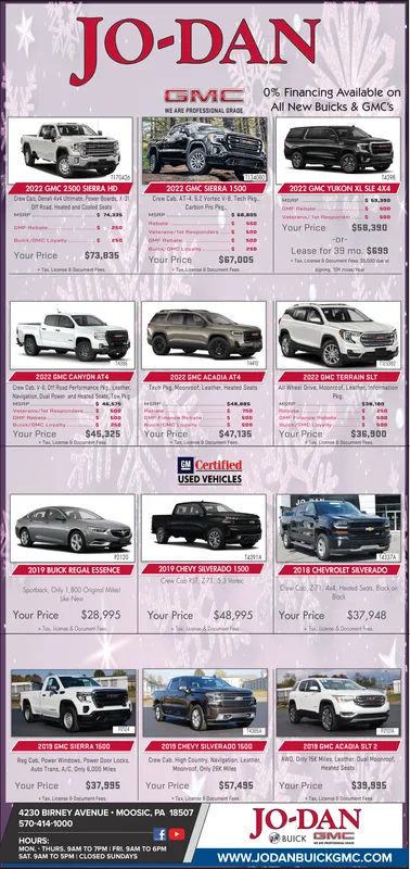 Ad promo image large