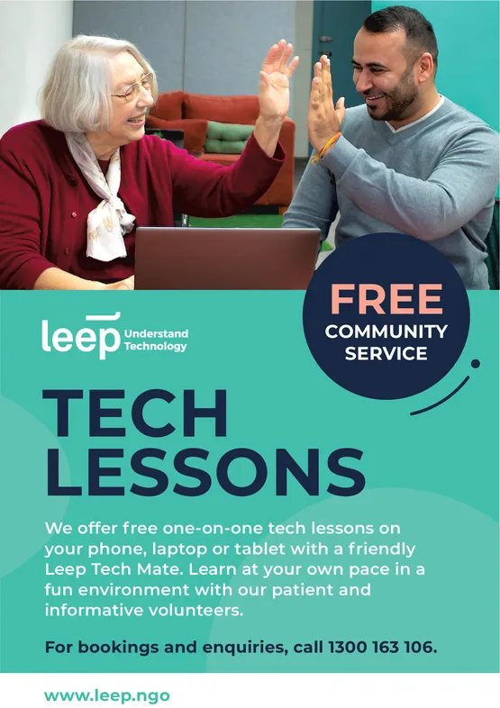 Ad promo image large