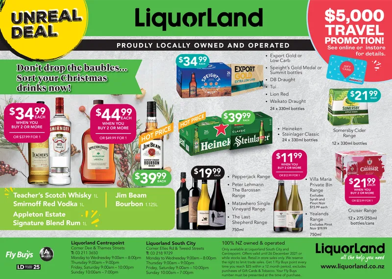 Ad promo image large