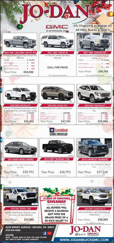 Ad promo image large