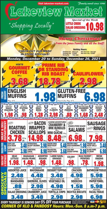 Ad promo image large