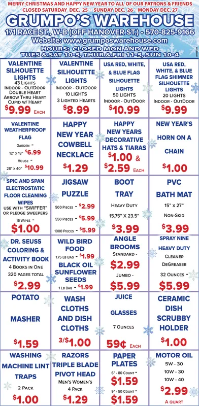 Ad promo image large