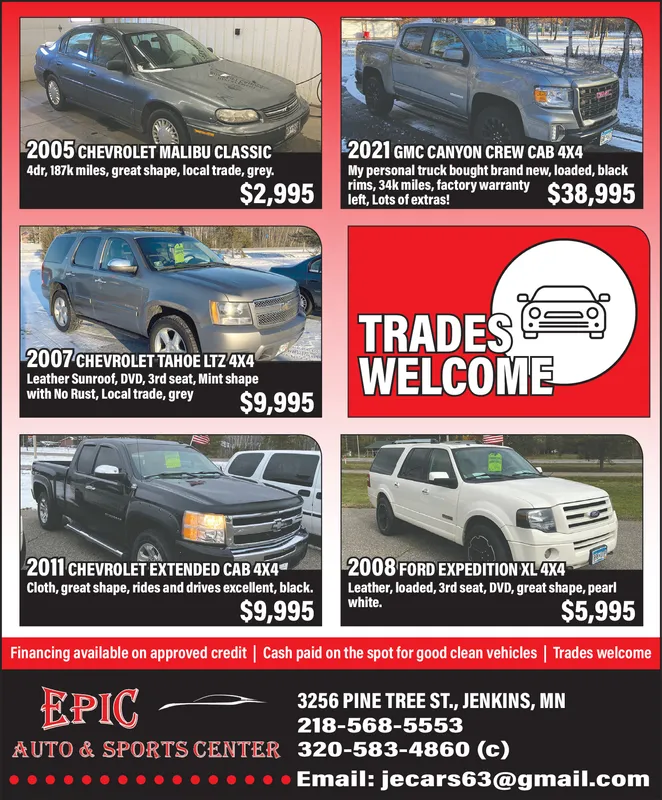 Ad promo image large