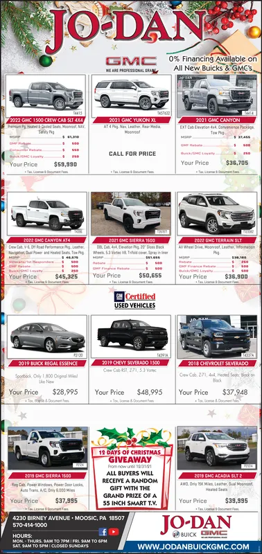 Ad promo image large