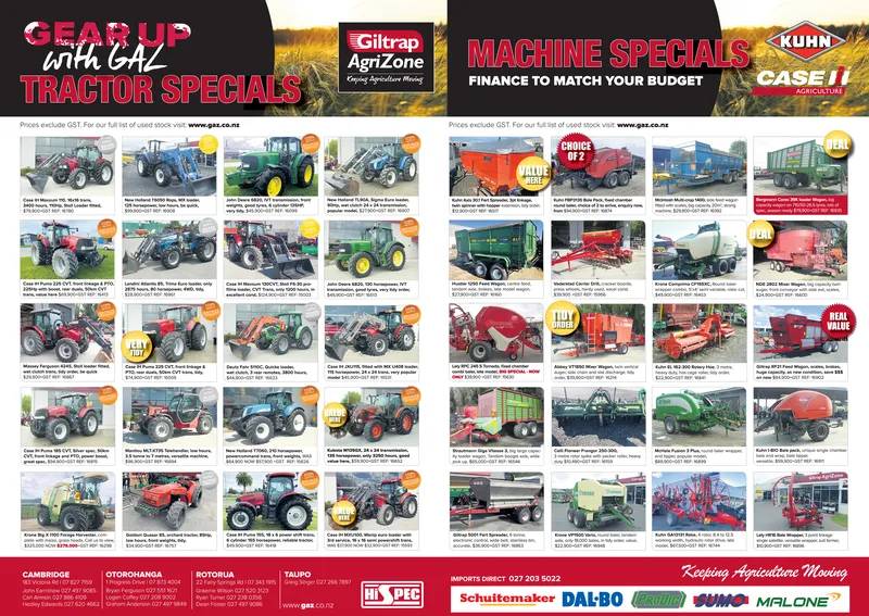 Ad promo image large