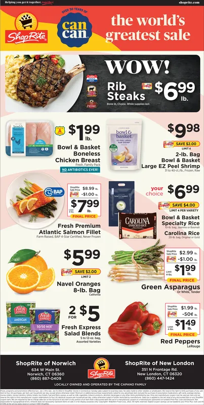 Ad promo image large